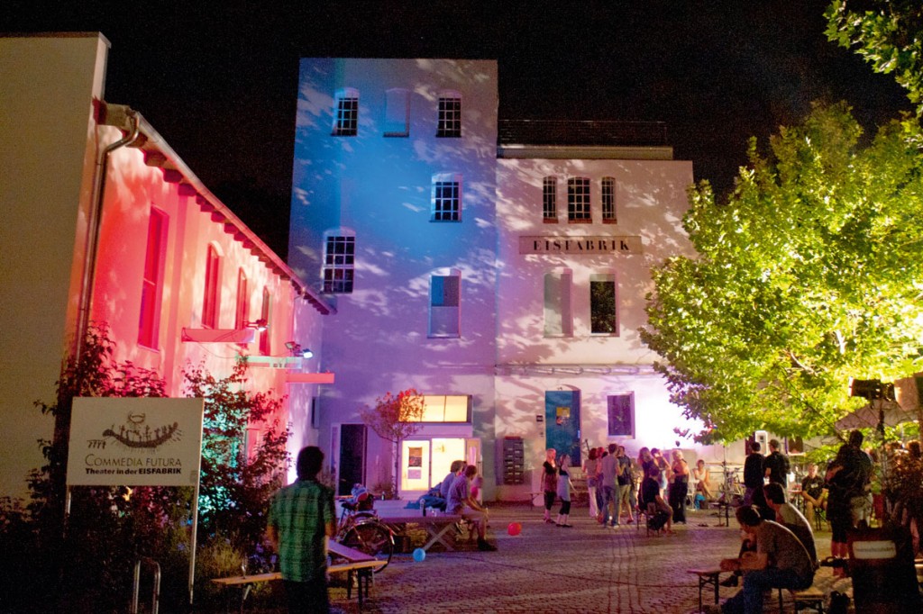 Льодокомбінат