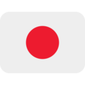 Japanische Flagge