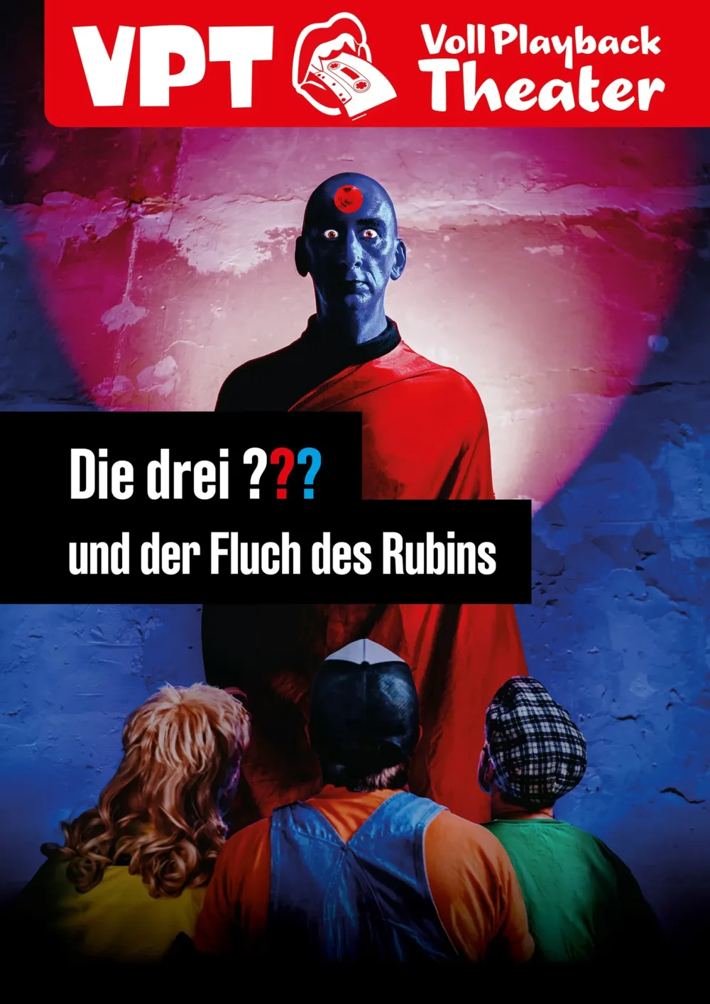 VPT - 全回放剧场