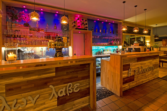 Hannover Living : Bar